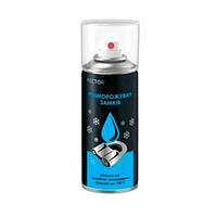 Розморозник для замків в аер. пакованні 100 мл, ТМ "RECTOR" (20 шт.)