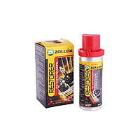 Прийміть в олію RESURS Total для хутра. 50г Zollex RST-200 (25шт уп)