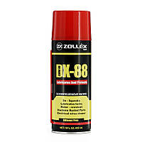 Проникне мастило аерозу. 450 мл DX-88 (15059) Zollex (12 шт.)
