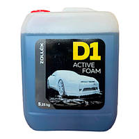 Активна піна для безконт.мийки D1-однокомп 5,25 кг 18093