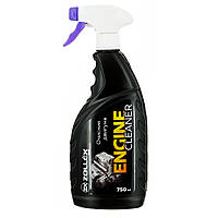 Очисник двигуна NEW 750 мл 18008 триг Zollex (12 шт.)