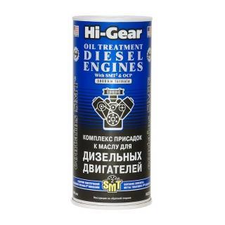 Очисник двигуна м'який Hi-Gear 444 мл (HG2207) (12шт уп), фото 1