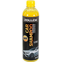 Автошампунь канц.з віск Premium 0.5 л 18056 Zollex (24 шт./пач.)