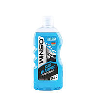 Автошампунь концентрат Car Shampoo Wash & Shine 0,5 л (18 шт./пач.)