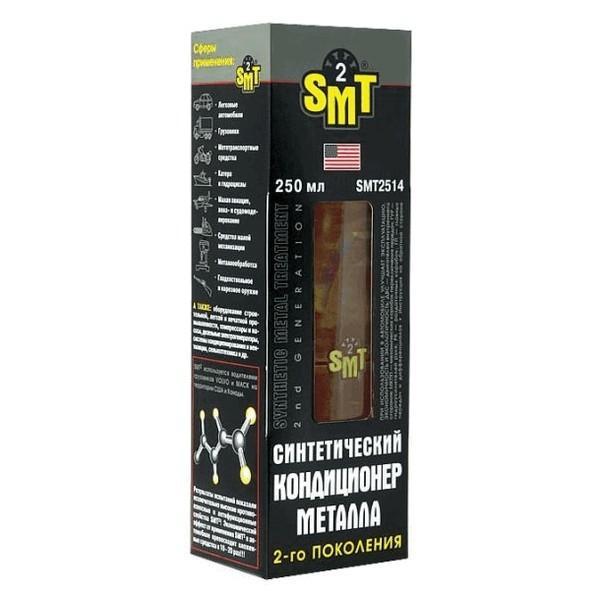 Кондиціонер металу 2-го покоління 100% синтетика SMT2 250 мл (SMT2514s) (12 шт.), фото 1