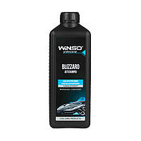 Шампунь для ручного миття Blizzard Foam Shampoo (концетрат 1:12 — 1:10 для пінокомплекту) 1 л