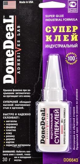 Суперклей індустріальний DoneDeal 30 г (DD6643) (12шт уп), фото 1