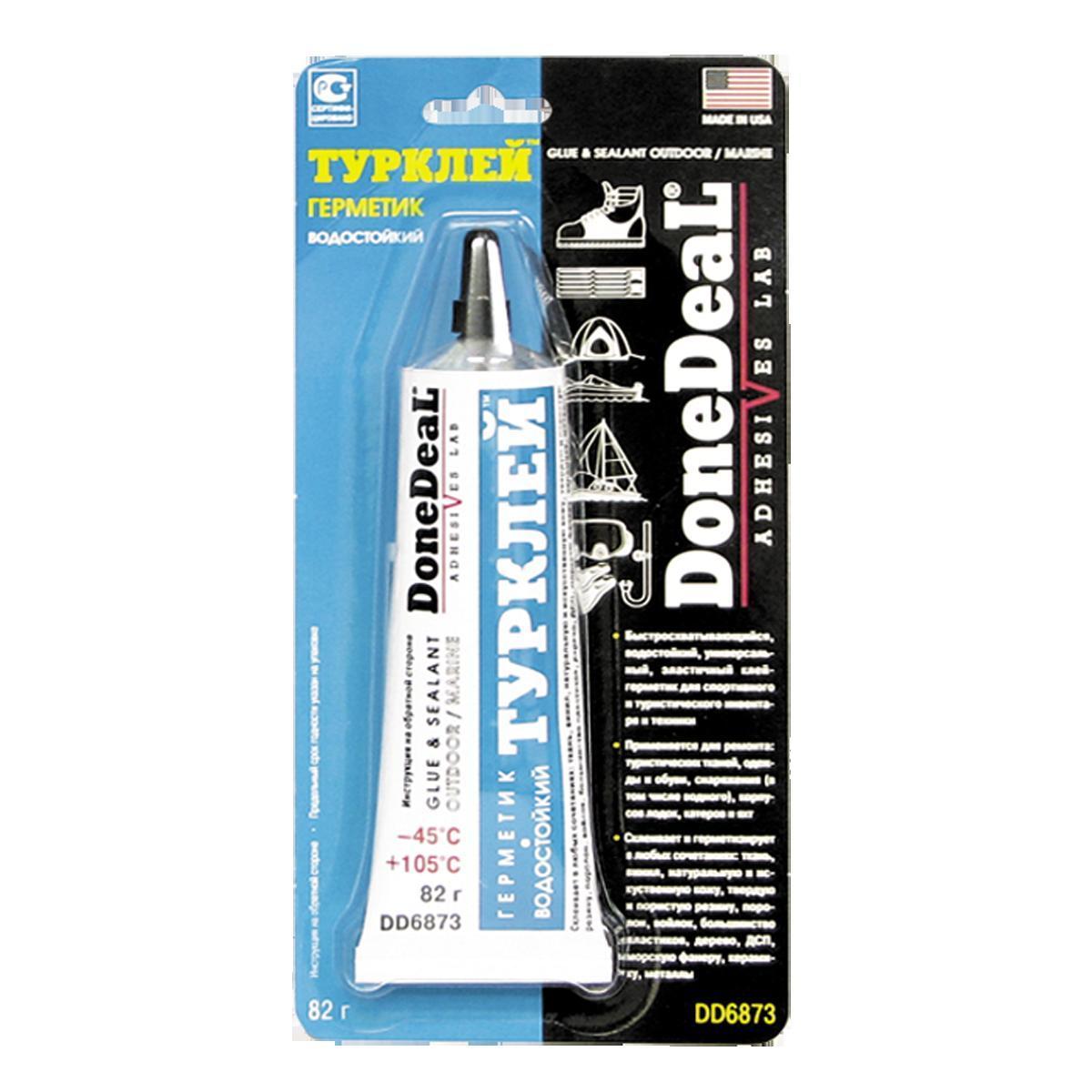 Клей-герметик "Турклей" водостійкий DoneDeal 82 мл (DD6873) (12шт уп), фото 1