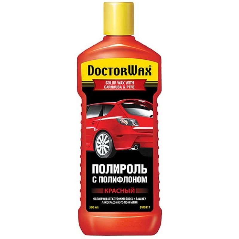 Кольорова поліроль із поліфлоном DoctorWax, червоний. 300 мл (DW8417) (12 шт.), фото 1
