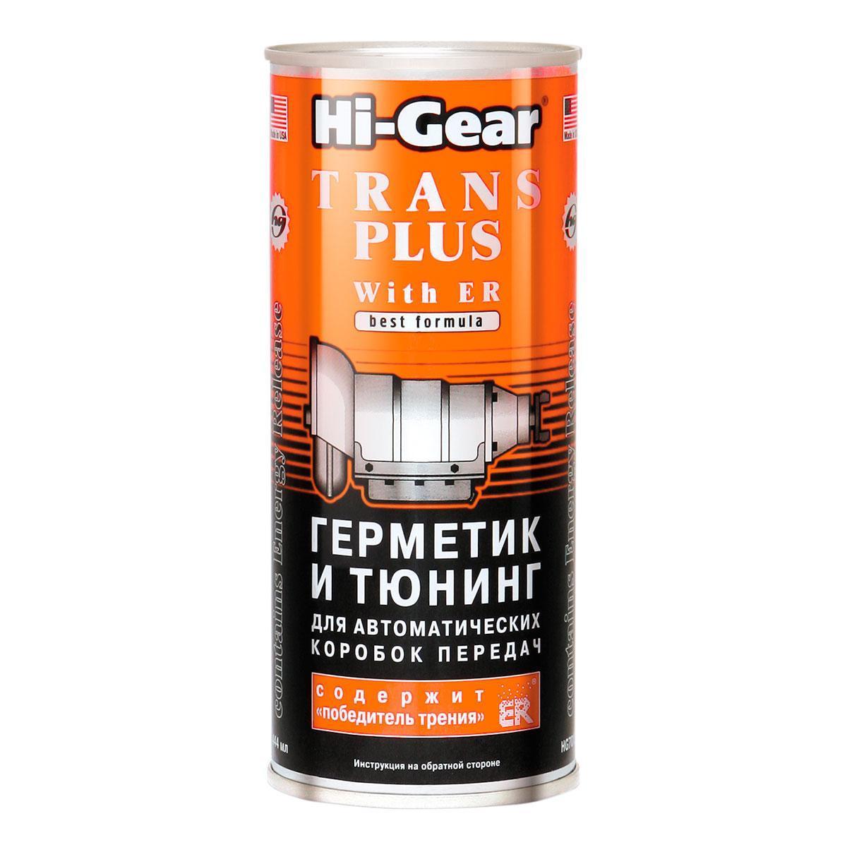 Герметик і тюнінг для АвтоКПП з ER Hi-Gear 444 мл (HG7015) (12 шт.), фото 1