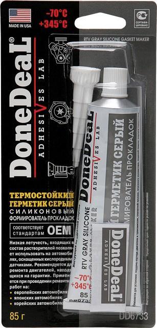 Термостійкий силіконовий прокладковий герметик сірий DoneDeaL 85 г (DD6733) (12 шт.), фото 1
