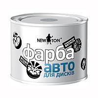 Автоемаль акрил. д/дисків NEW TON тем. срібло (банка), 450 мл