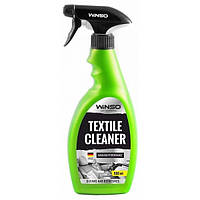 Очисник текстилю 500 мл. TEXTILE CLEANER (24 шт./їсть)