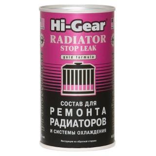 Засіб для ремонту радіаторів і системи охолодження Hi-Gear (HG9025) (325 мл) (12 шт.), фото 1