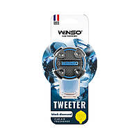 Освіжувач повітря WINSO Tweeter, на дефлектор, 8 мл, Black Diamond (24 шт./ясть.)