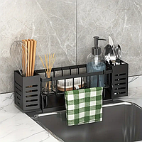 Кухонний органайзер для миття 34х11х8 см