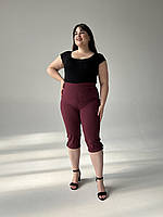 Капрі Катрін бордо