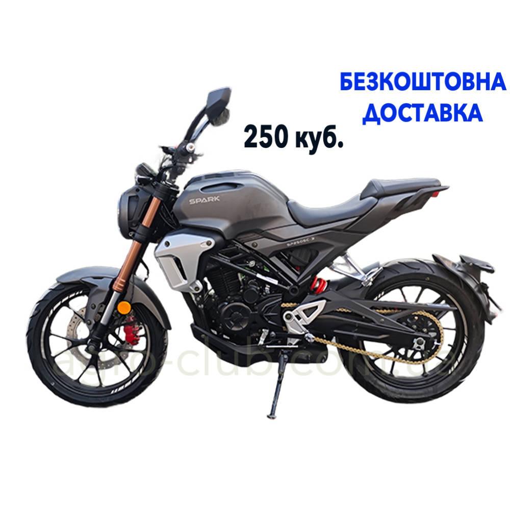 Мотоцикл Scrambler 250 куб. Spark SP250SC-3, з безкоштовною доставкою, фото 1
