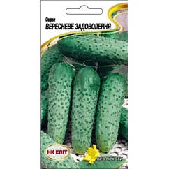 Огірок Вересневе задоволення НК  -Еліт 1 г