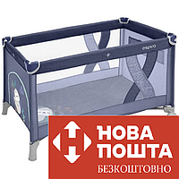 Ліжко-манеж ESPIRO SIMPLE 03 BLUE