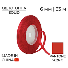 Стрічка атласна 6 мм 004 Червона | Red 33 м