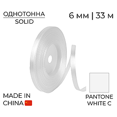 Стрічка атласна 6 мм 005 Біла | White 33 м