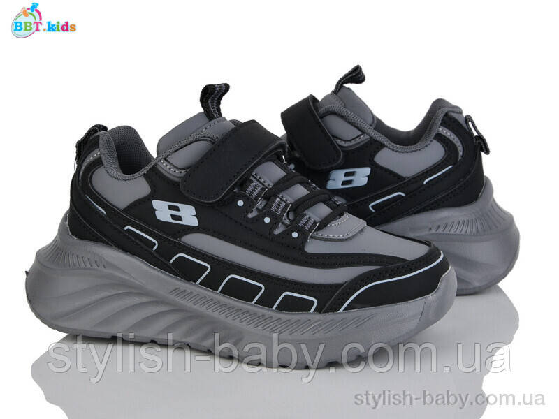 Дитячі кросівки гуртом. Дитяче спортивне взуття 2025 бренда BBT для хлопчиків (рр. з 32 по 37)