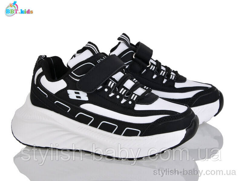 Дитячі кросівки гуртом. Дитяче спортивне взуття 2025 бренда BBT для хлопчиків (рр. з 32 по 37)