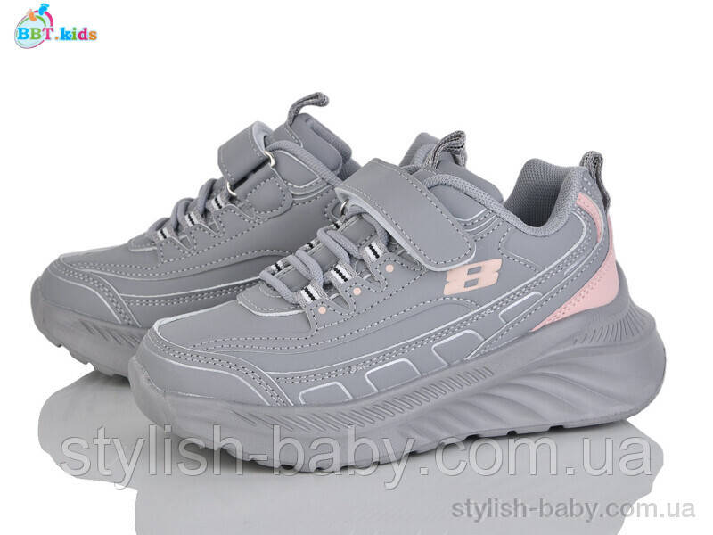 Дитячі кросівки гуртом. Дитяче спортивне взуття 2025 бренда BBT для дівчаток (рр. з 32 по 37)