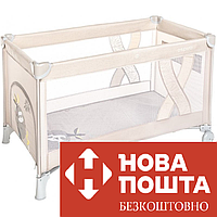 Ліжко-манеж ESPIRO SIMPLE 09 BEIGE