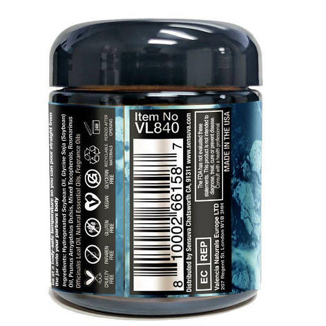 Масажна свічка Sensuva Lit Sweet Temptation Massage Candle 113г, фото 2