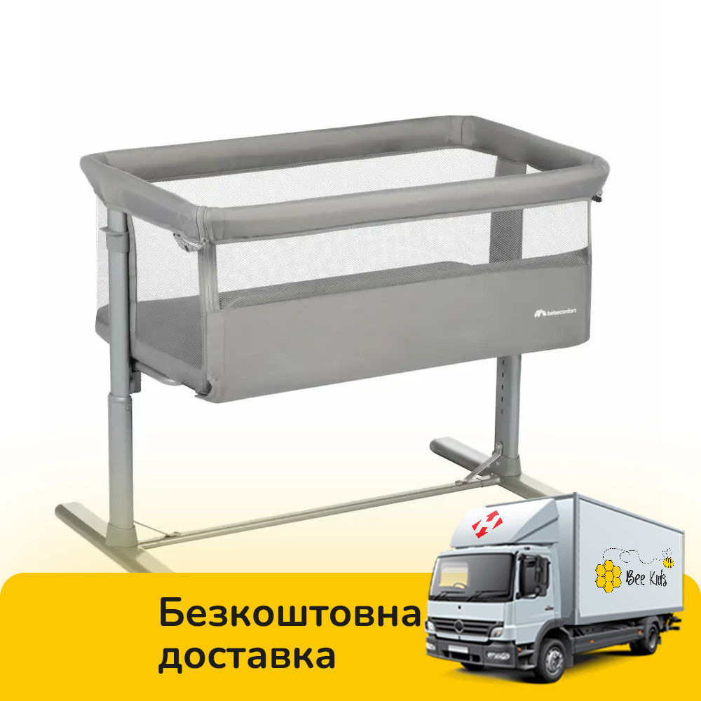 Ліжечко приставне дитяче Bebe Confort Zina Mineral Gray Сіре, фото 1