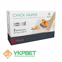 Папір для курчат PREMIUM 55 г/м²