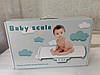 Електронні дитячі ваги для новонароджених з виміром зростання дітей та дорослих до 120 кг Swan Baby з дисплеєм, фото 10