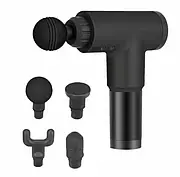 Ефективний масажер для м'язів вібромасажер масажний пістолет масажер для всього тіла 4 насадки в комплекті