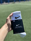 Високі жіночі Шкарпетки Nike / найк - Білі повсякденний набір 5 пар, фото 5