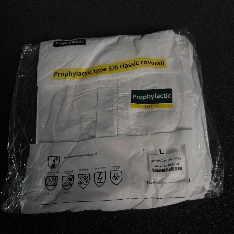Захисний комбінезон Prophylactic, тип 5/6, категорія IIIдля хімічних робіт, фото 1