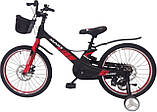 Дитячий магнієвий 20 Mars-2 Evolution велосипед полегшений, спиці, чорно-червоний, фото 6