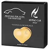 Ароматизатор в автомобіль серце кліпса Hypno Casa, аромат - Vaniglia Sensuale, фото 3