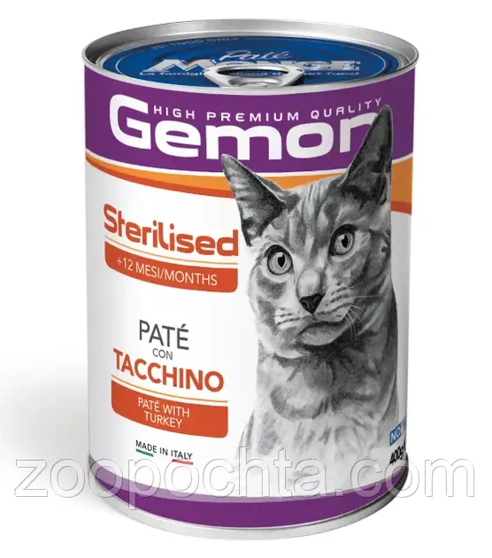 Вологий корм для стерилізованих котів GEMON CAT Sterilised WET Adult індичка паштет 400 гр, фото 1
