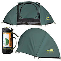 Намет для відпочинку 100×240×100 см Намет для сімейного відпочинку зі зручностями (поліестер) Палатка-автомат 1-місний