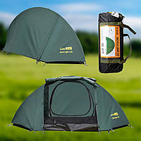 Туристичні намети (поліестер) Палатка для риболовлі 100×240×100 см Легкі намети (Універсальний намет) Палатки літні