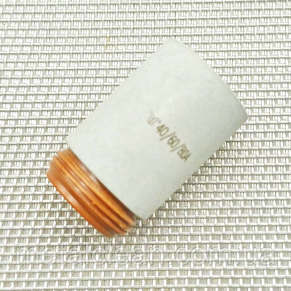Ковпак захисний 40/60/80 A для різаків Powermax® Hypertherm®, фото 1