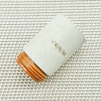 Ковпак захисний 40/60/80 A для різаків Powermax® Hypertherm®