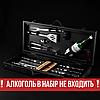 Шашличний набір "Grills G15" Чорний | Подарунок для любителя відпочинку, фото 2