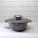 Каструля казан із гранітним антипригарним покриттям 2.3 л 20 см  Edenberg EB-3976 Індукційний казан із кришкою, фото 3
