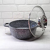 Каструля казан із гранітним антипригарним покриттям 2.3 л 20 см  Edenberg EB-3976 Індукційний казан із кришкою, фото 5