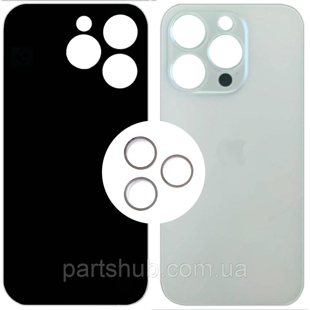 Задня кришка Apple iPhone 14 Pro (біла оригінал Китай із кільцями), фото 1