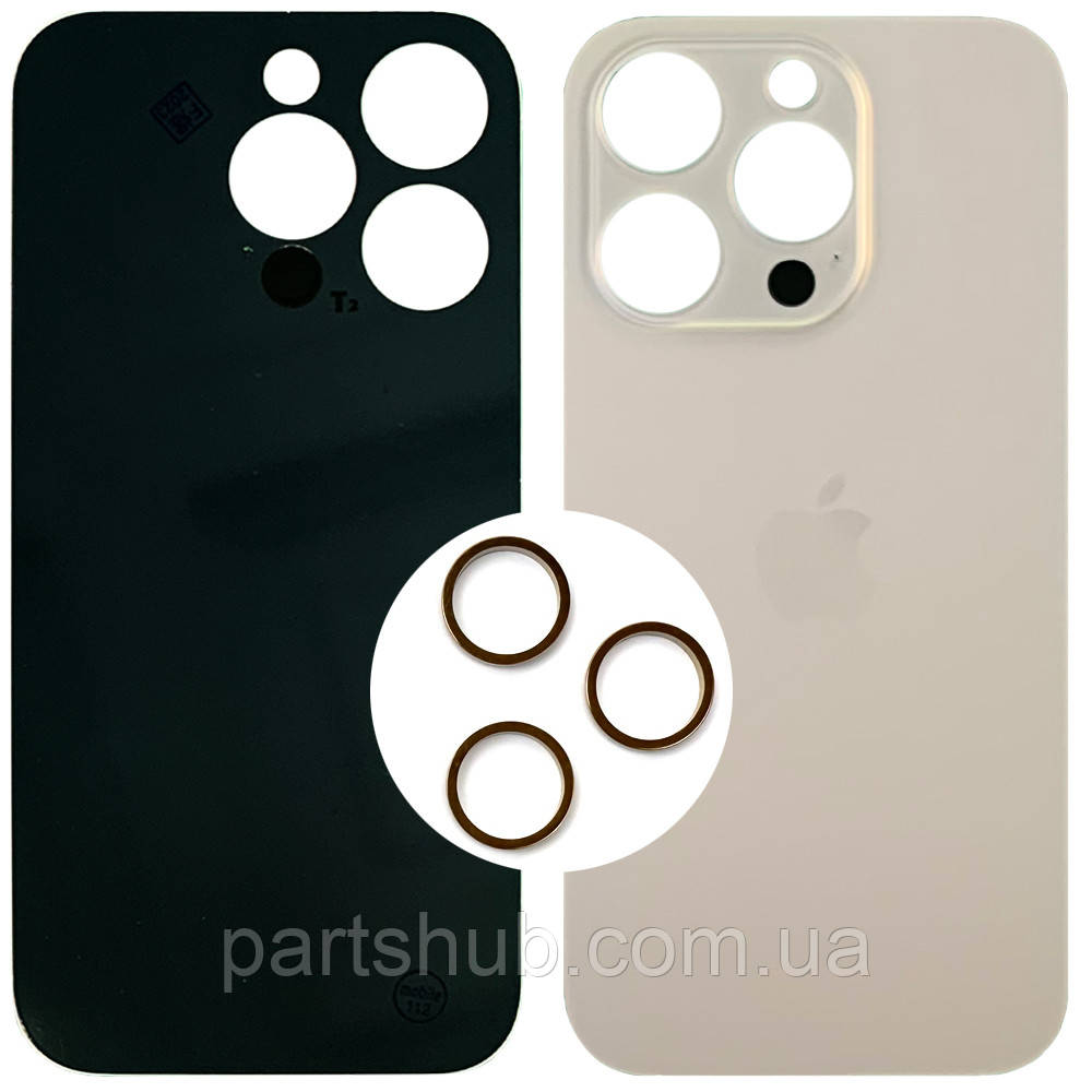 Задня кришка Apple iPhone 14 Pro (золотиста оригінал Китай з кільцями), фото 1
