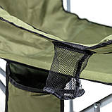 Крісло складане Ranger Relax (Арт. RA 2255), фото 9